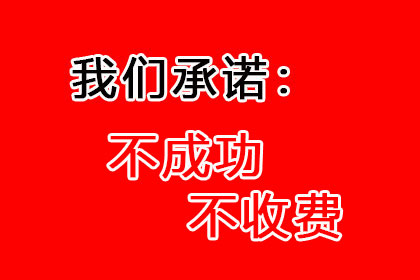 信用卡欠款多年未还，会有牢狱之灾吗？